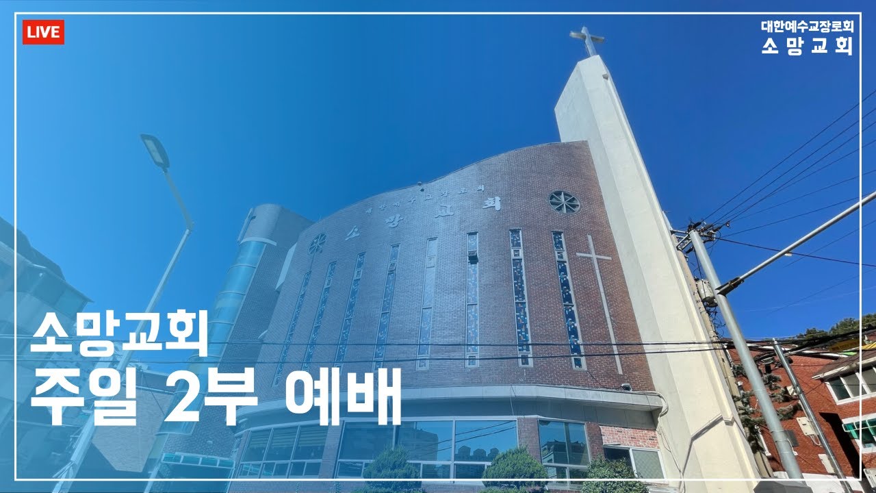 행복한 명절 추석